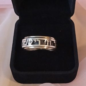 ⭐NWOT⭐Hebrew Inscription Ring
